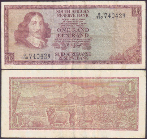 1973 South Africa 1 Rand (P.115a) Fine L000036